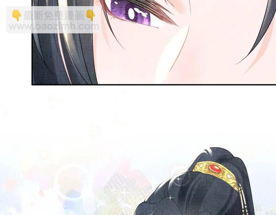 第38话 娇娇在线要糖(1/3)-第40话
