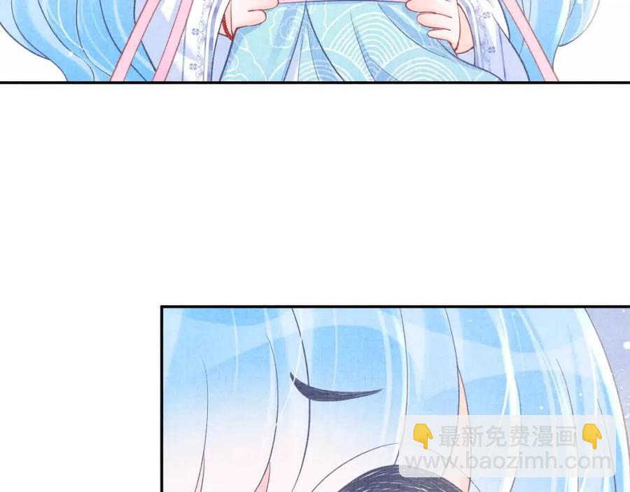 第38话 娇娇在线要糖(1/3)-第40话
