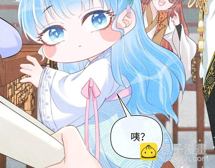 第38话 娇娇在线要糖(1/3)-第40话