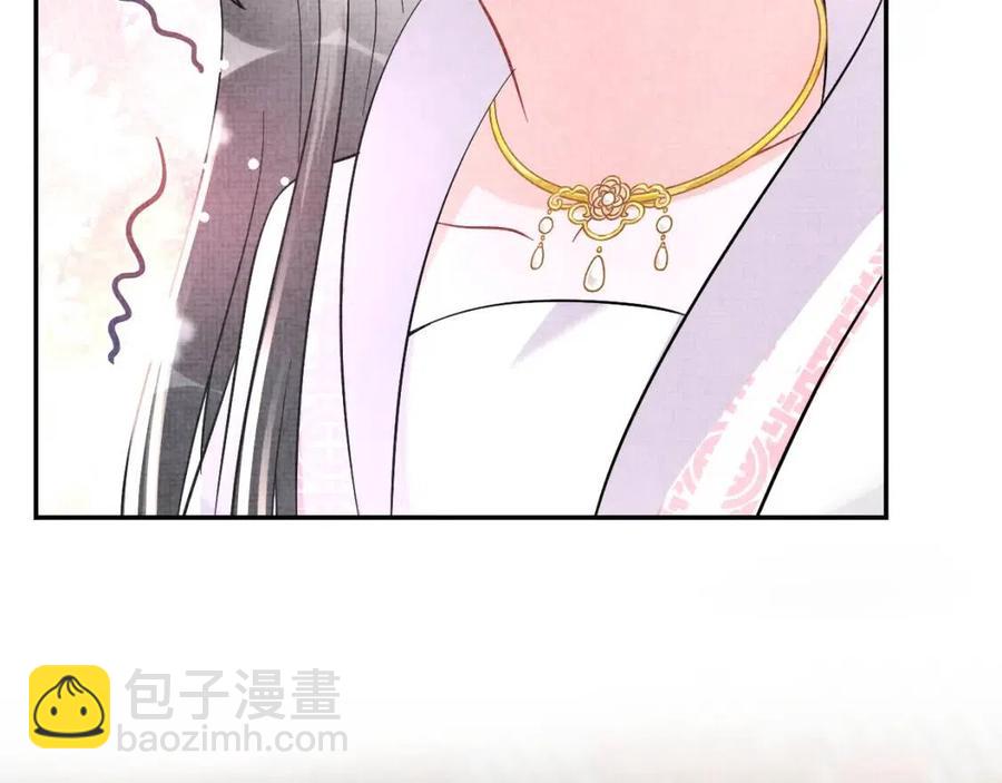 第40话 娇娇带你开启宫外副本(1/3)-第42话