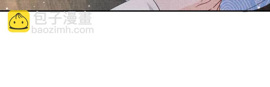 第44话 娇娇的哄人特技(1/2)-第46话