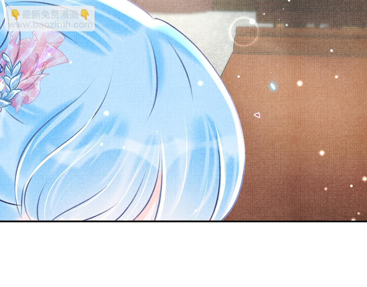 第46话 娇娇被欺负(1/3)-第48话
