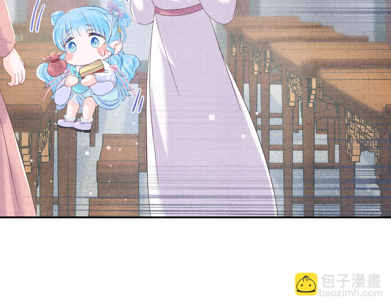 第46话 娇娇被欺负(1/3)-第48话