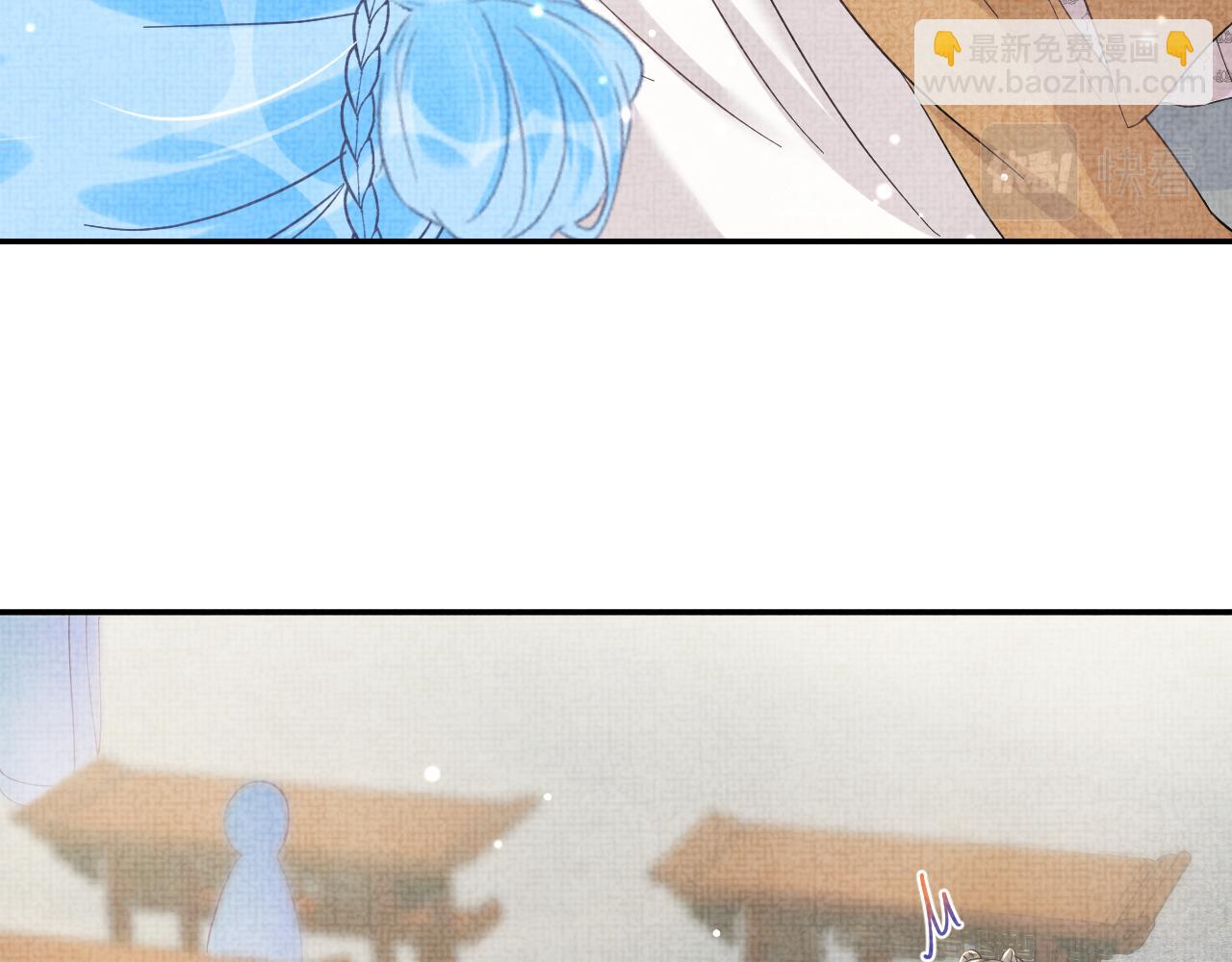 第46话 娇娇被欺负(1/3)-第48话