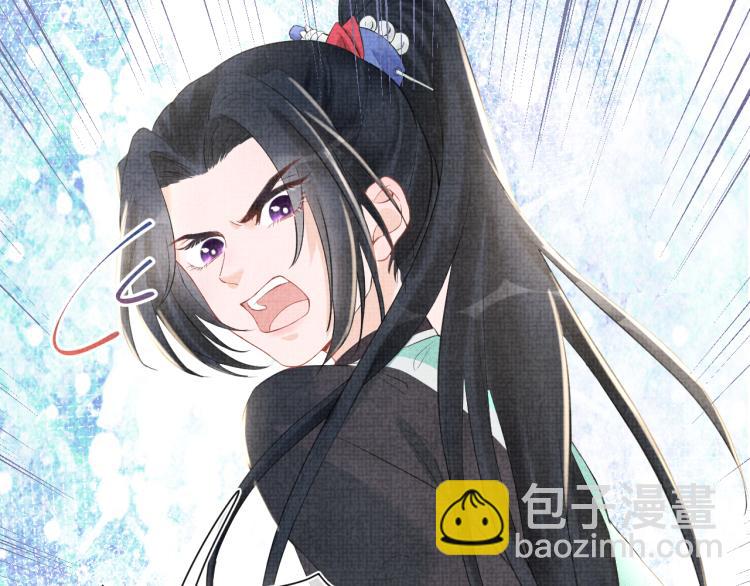 第4话 保护漂亮哥哥!(1/3)-第6话