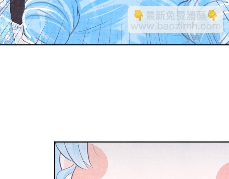 第4话 保护漂亮哥哥!(1/3)-第6话