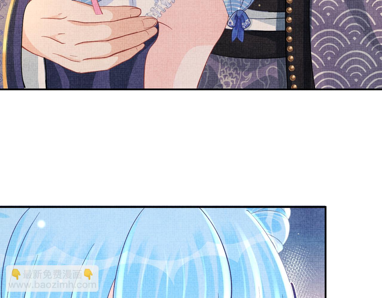 第52话 大皇兄生娇娇气啦？！(1/3)-第54话