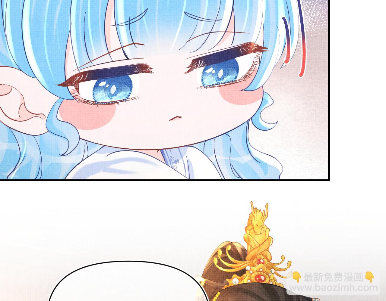 第52话 大皇兄生娇娇气啦？！(1/3)-第54话