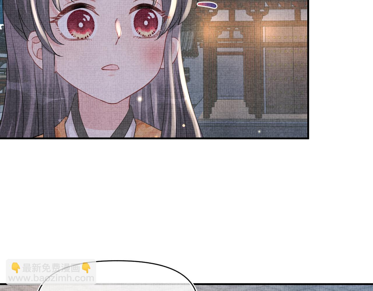 第52话 大皇兄生娇娇气啦？！(1/3)-第54话