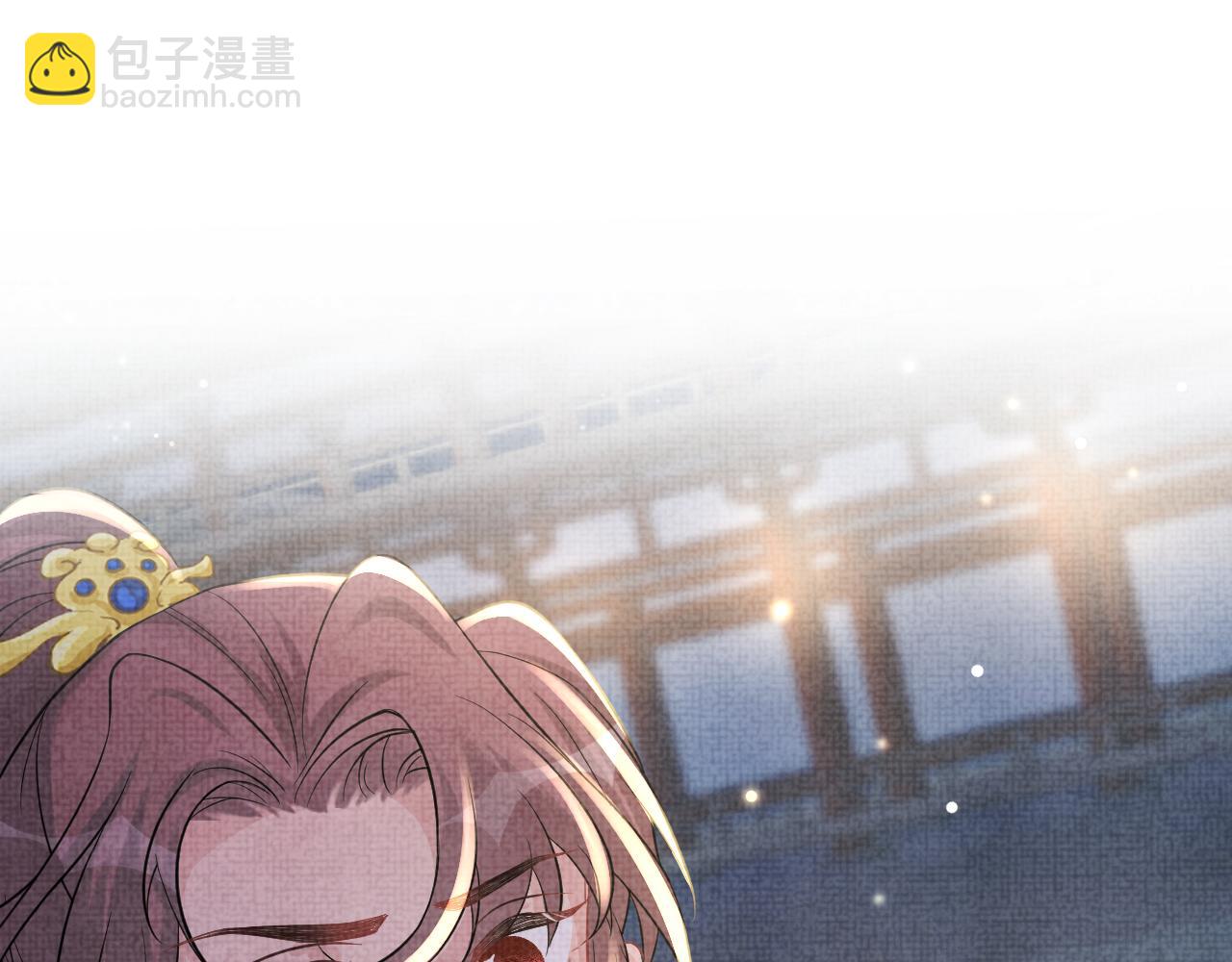 第52话 大皇兄生娇娇气啦？！(1/3)-第54话