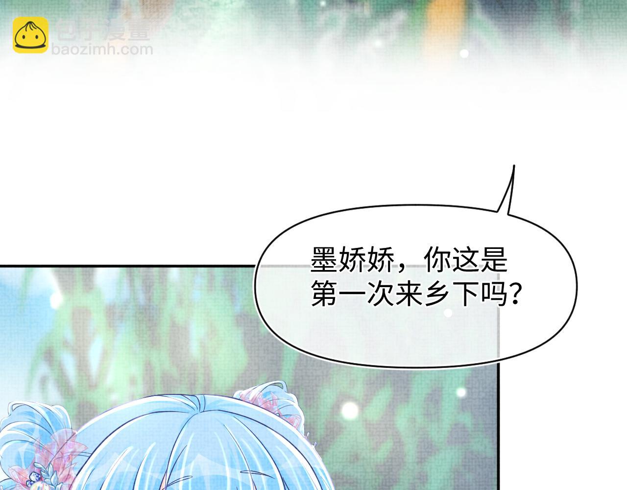 第54话 团宠小娇娇(1/3)-第56话