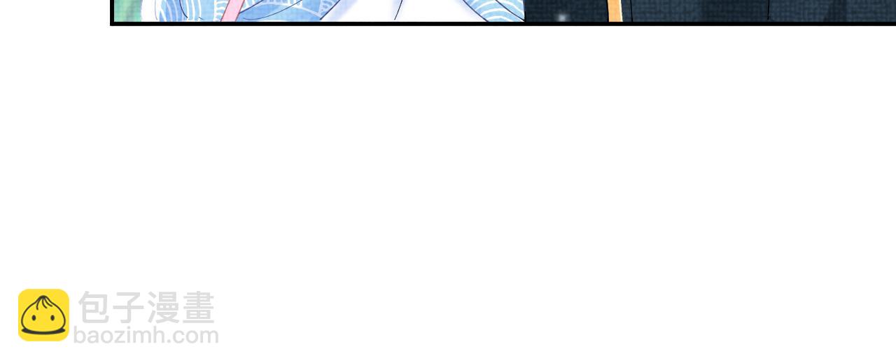 第54话 团宠小娇娇(1/3)-第56话