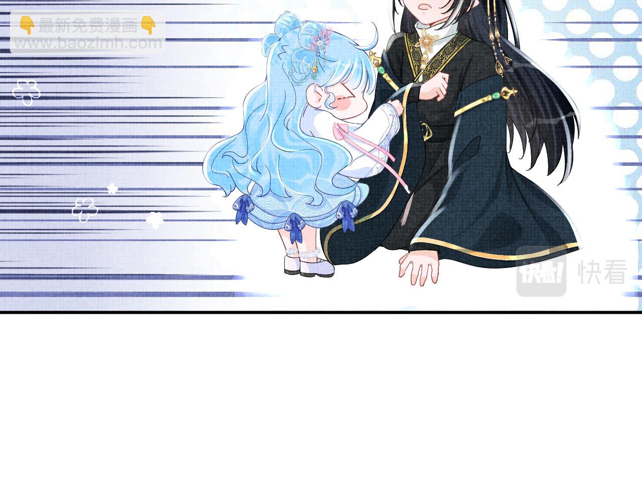 第54话 团宠小娇娇(1/3)-第56话