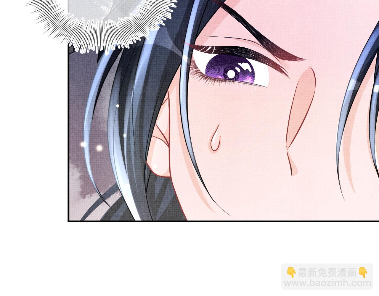 第56话 娇娇美救英雄？！(1/3)-第58话