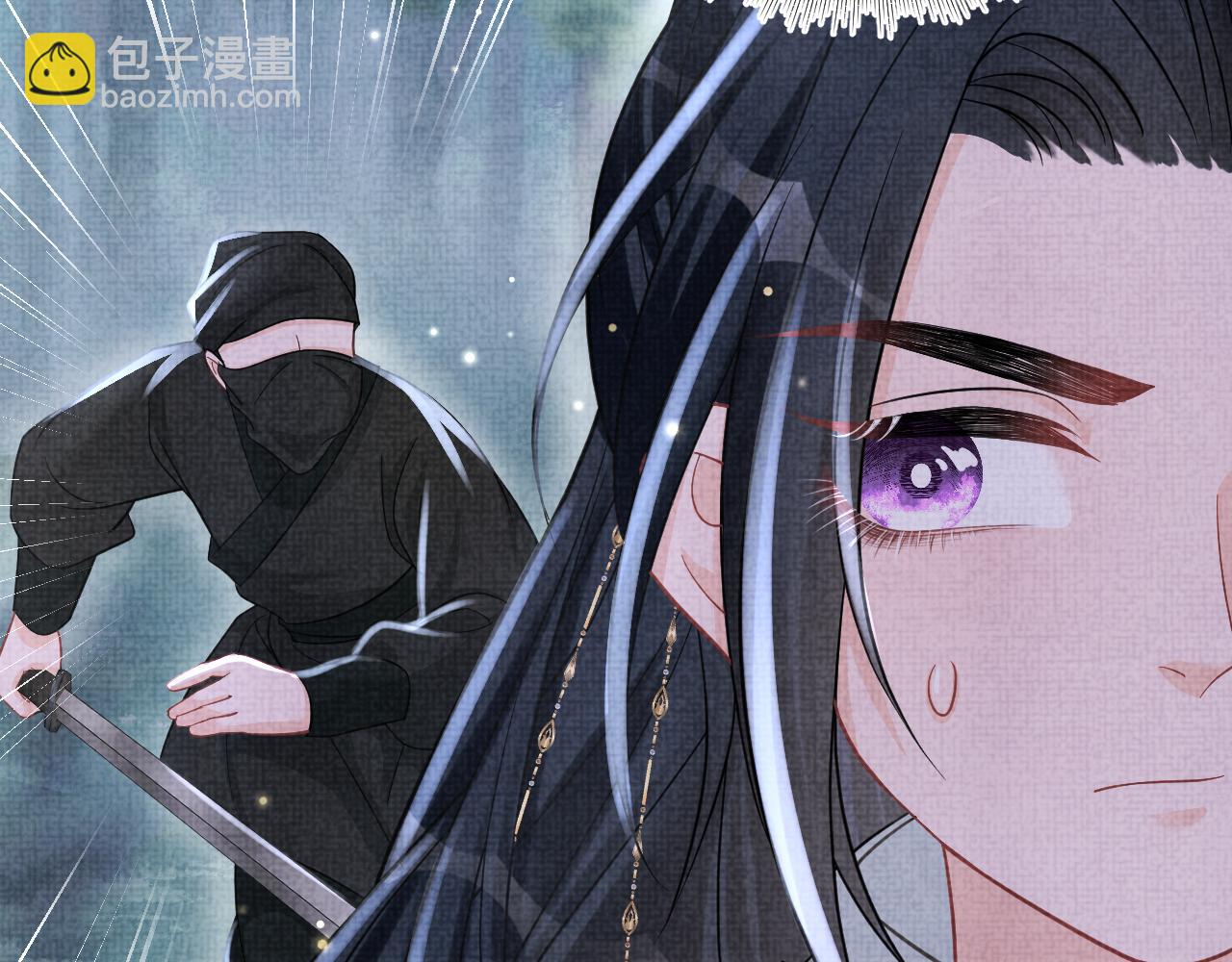 第56话 娇娇美救英雄？！(1/3)-第58话