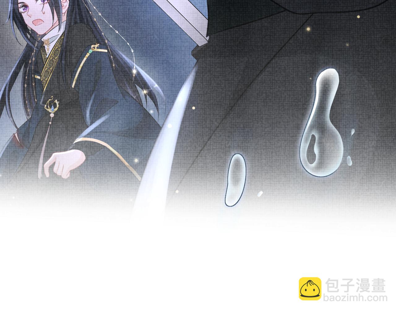 第56话 娇娇美救英雄？！(1/3)-第58话