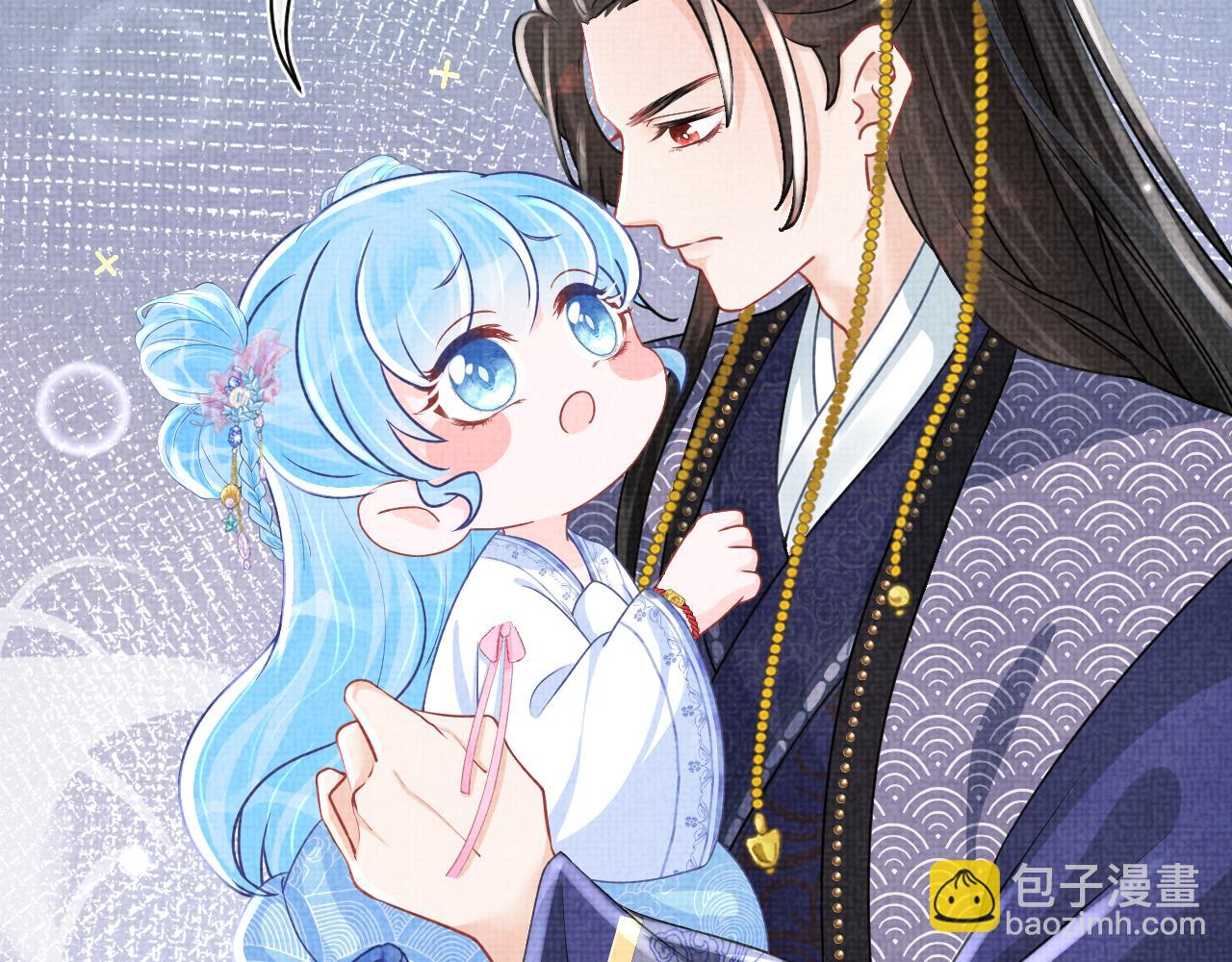 第58话 皇帝爹爹心疼啦(1/2)-第60话