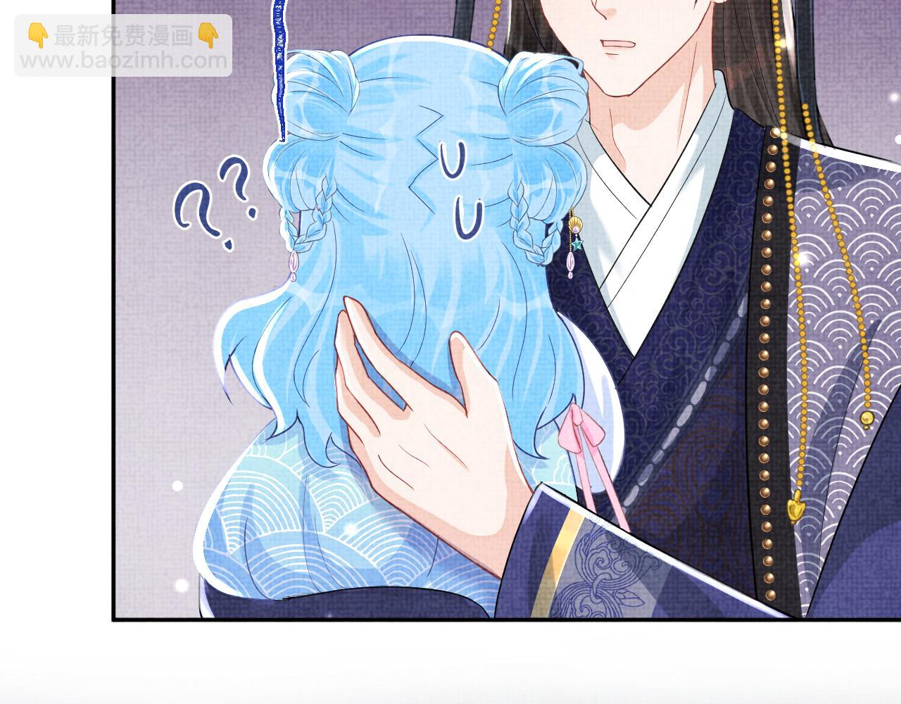 第58话 皇帝爹爹心疼啦(1/2)-第60话