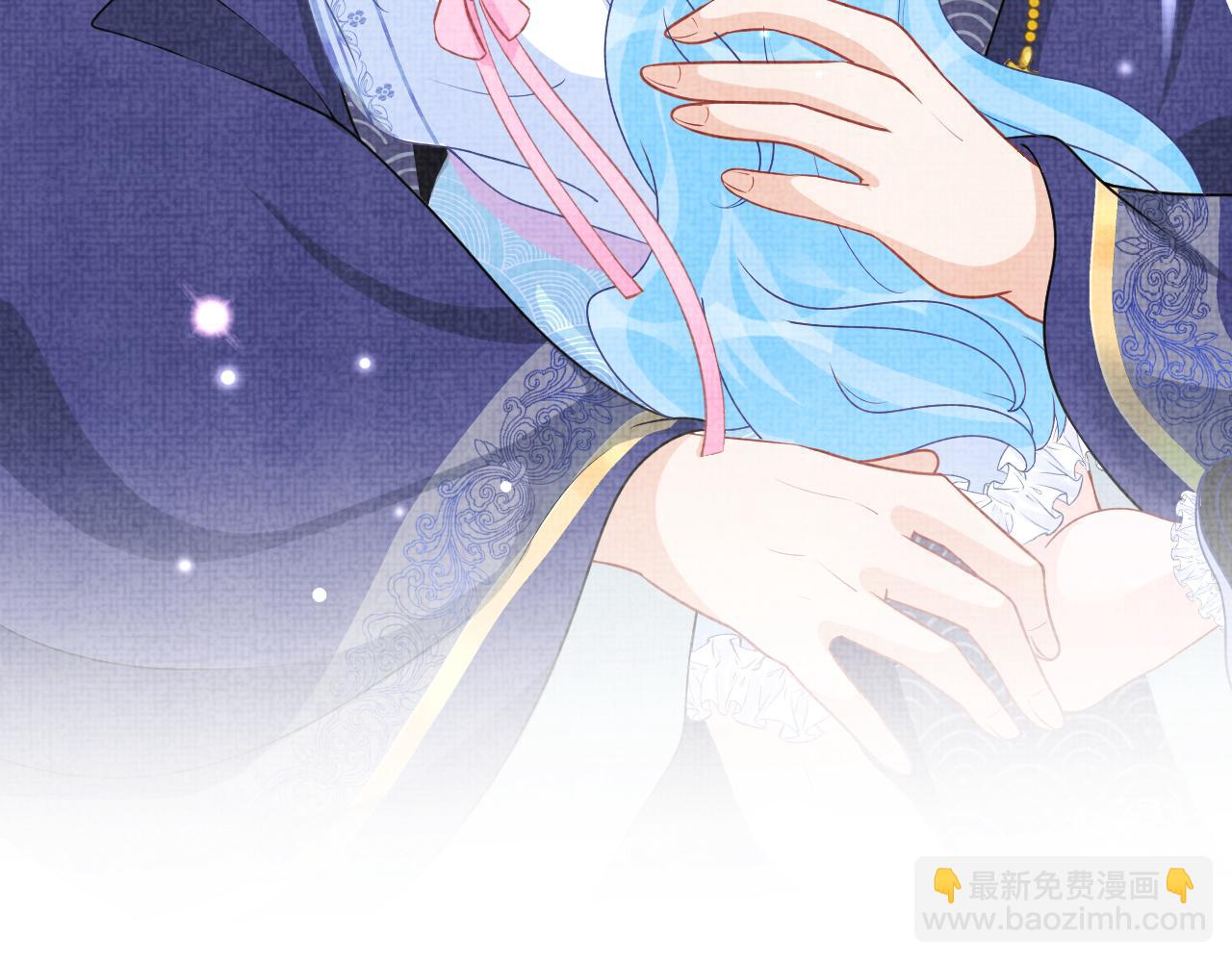 第58话 皇帝爹爹心疼啦(1/2)-第60话