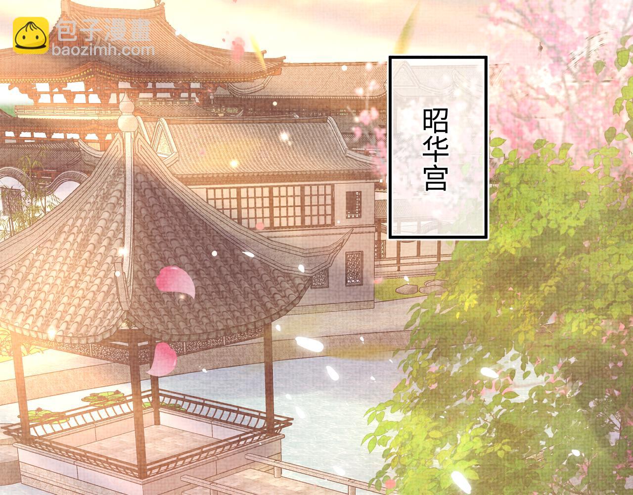 第62话 愁人的生辰礼物(1/2)-第64话