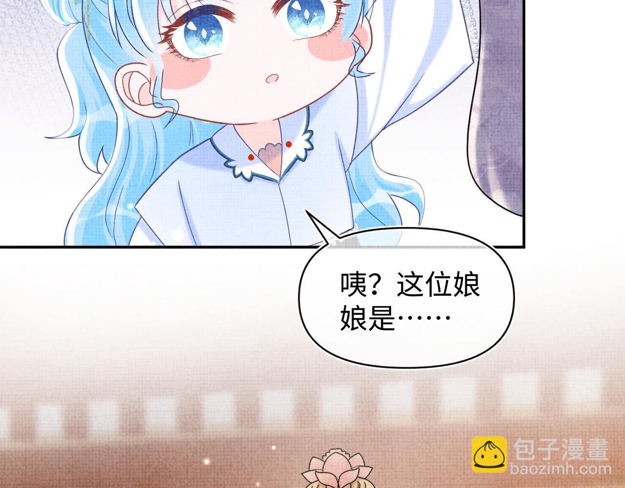 第62话 愁人的生辰礼物(1/2)-第64话