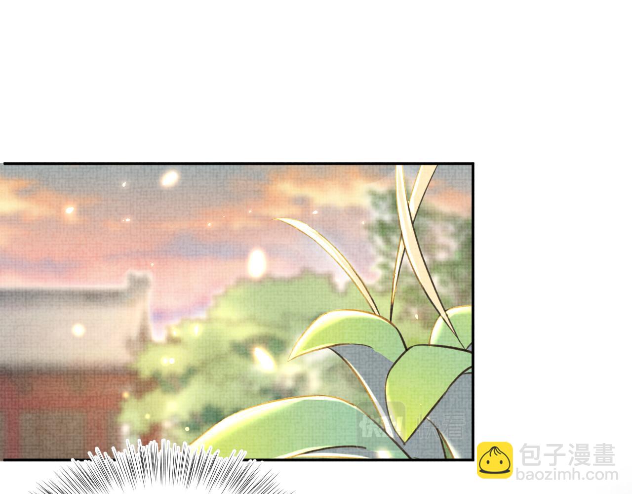 第62话 愁人的生辰礼物(1/2)-第64话