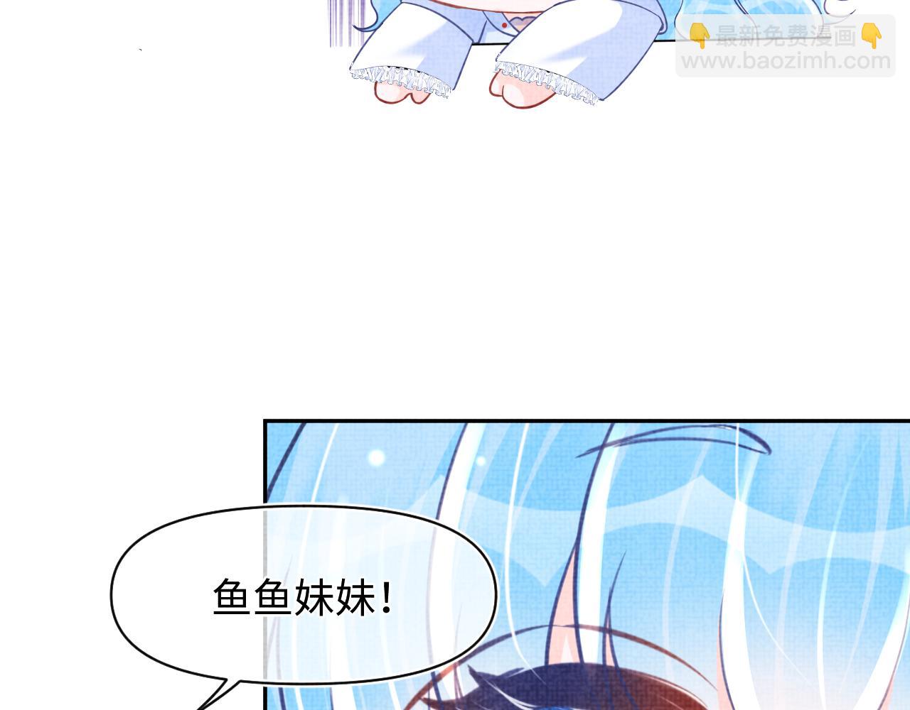 第62话 愁人的生辰礼物(1/2)-第64话