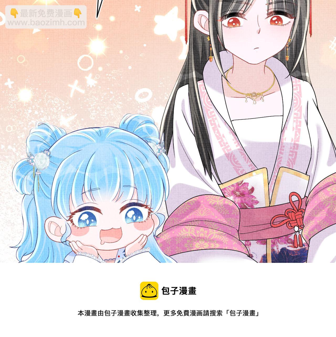 第64话 娇娇对话大脑斧(1/3)-第66话