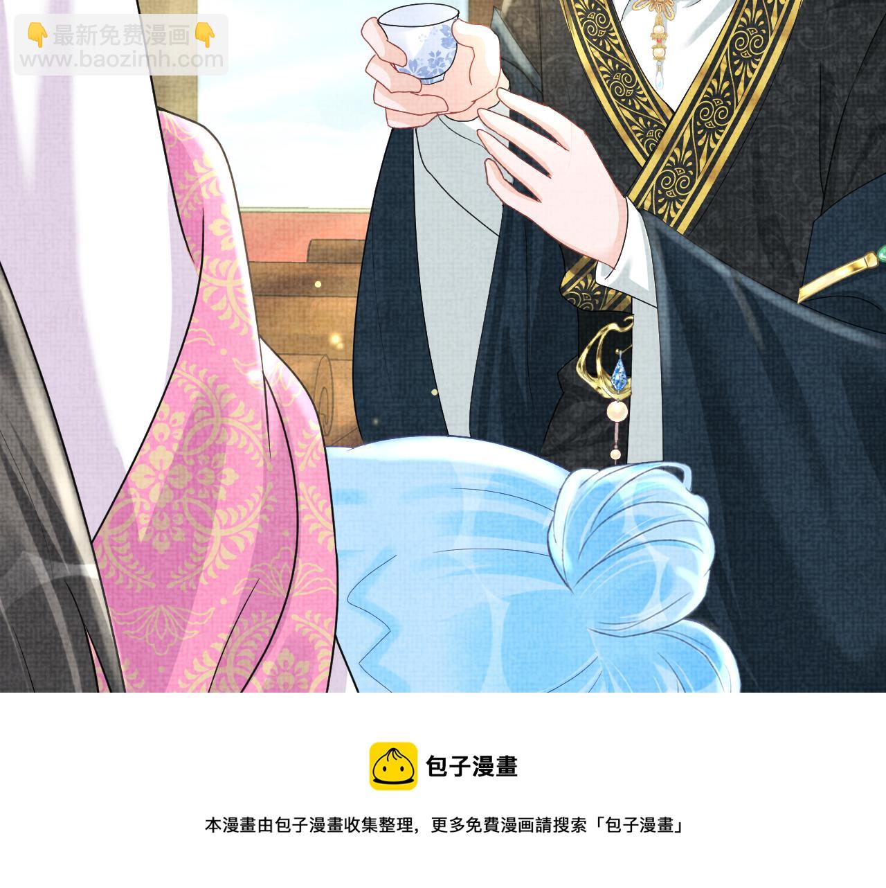 第64话 娇娇对话大脑斧(1/3)-第66话