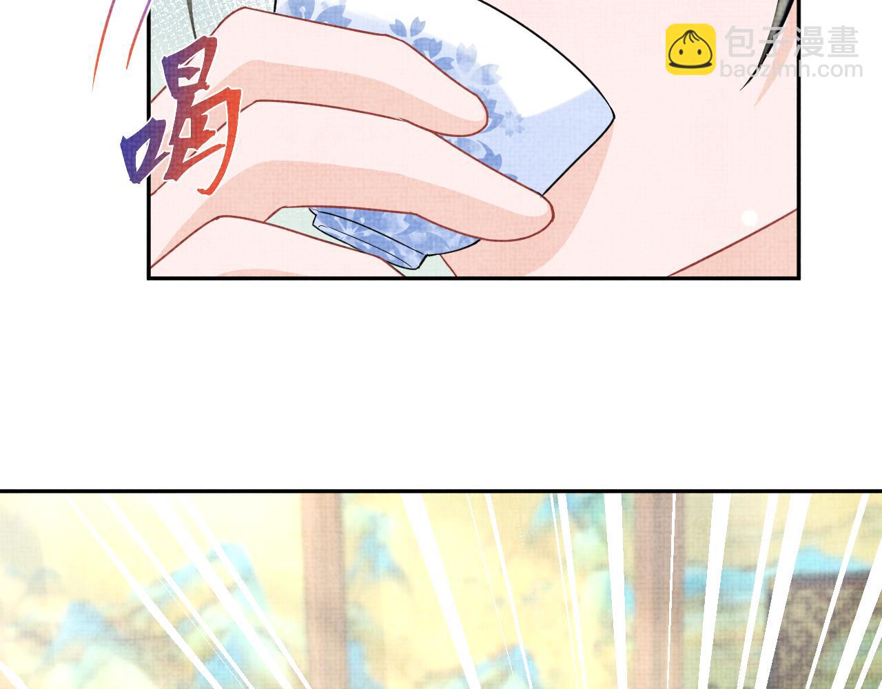 第64话 娇娇对话大脑斧(1/3)-第66话