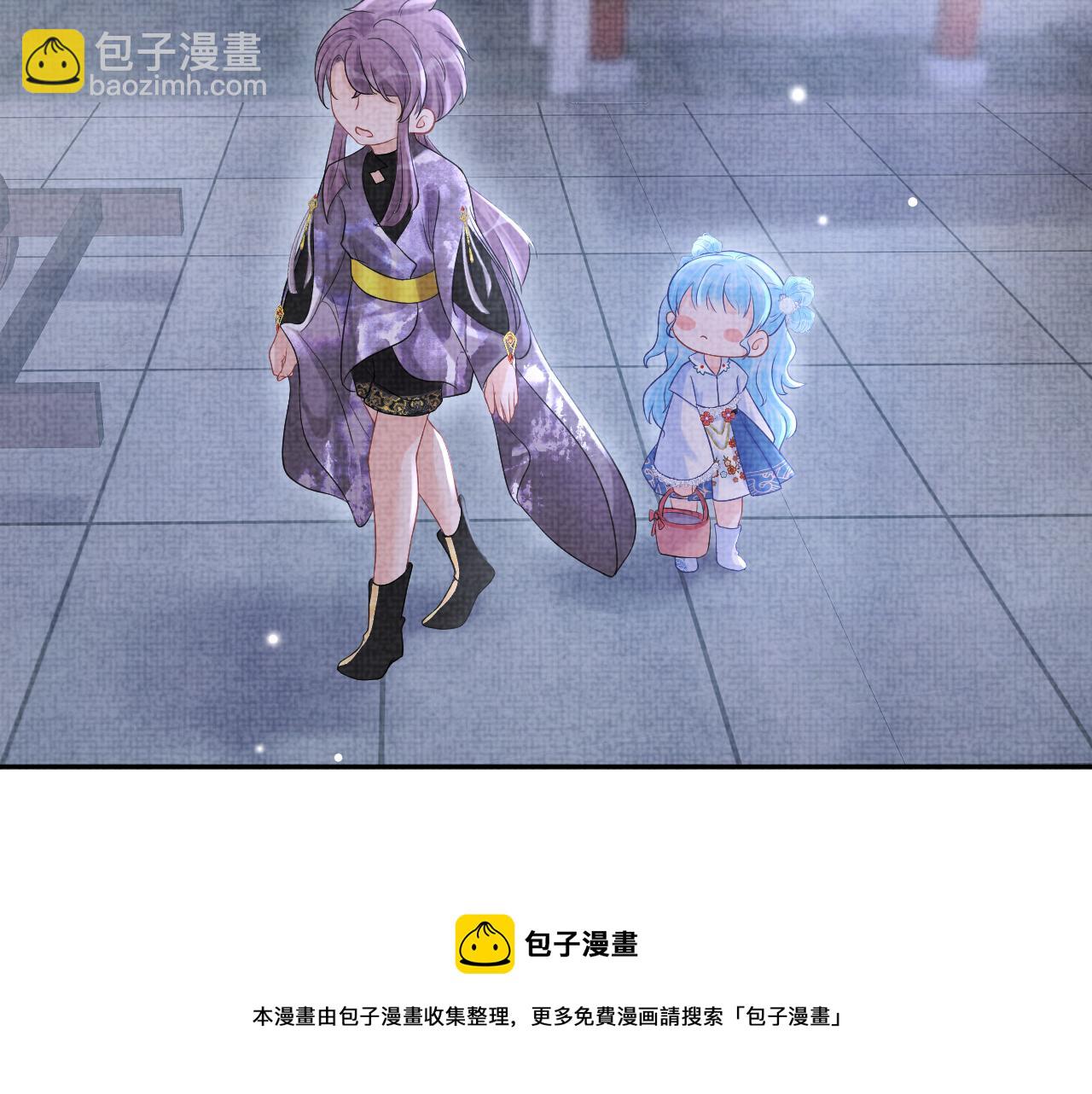 第68话 重拾自信(1/3)-第70话