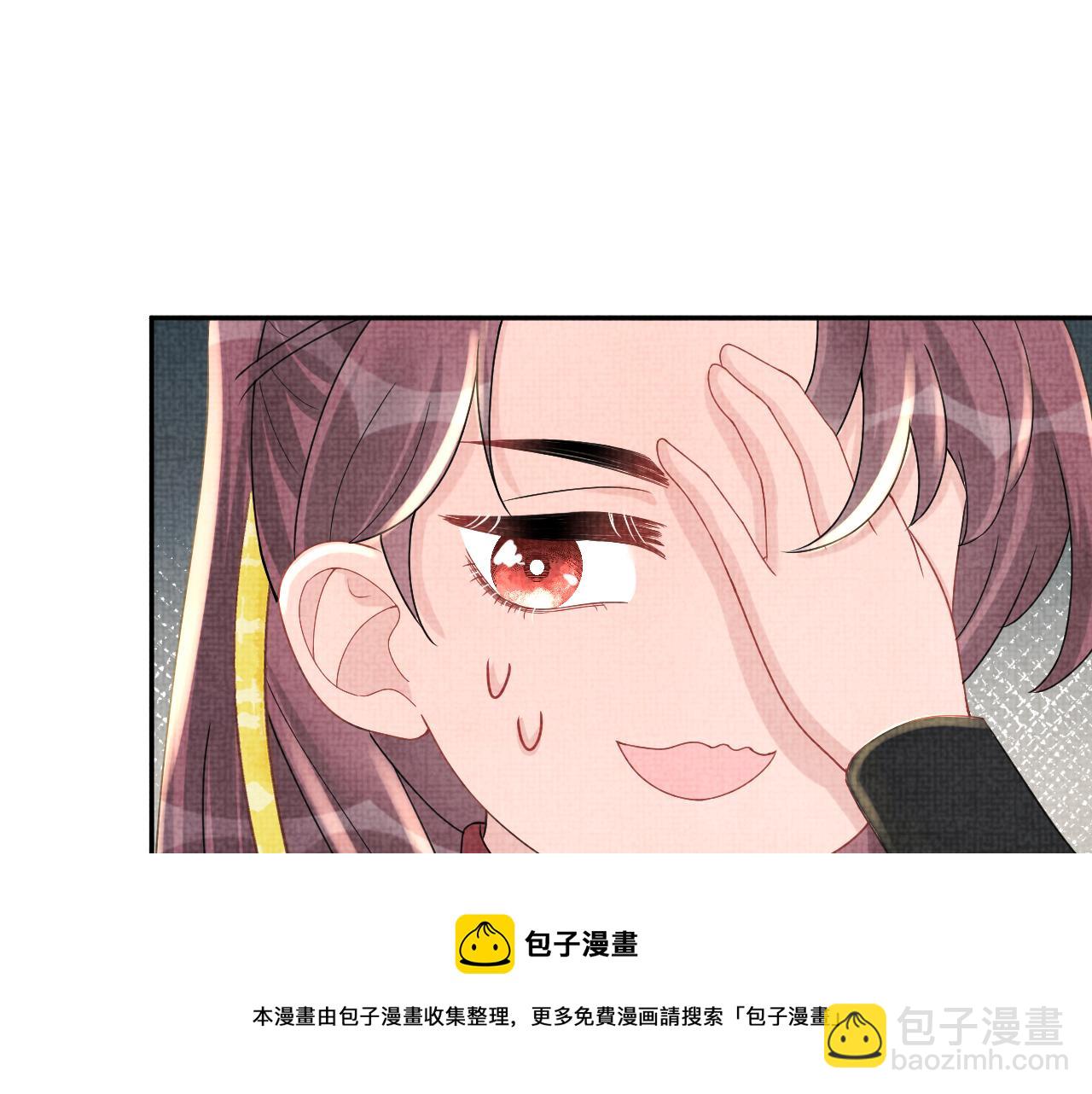 第68话 重拾自信(1/3)-第70话