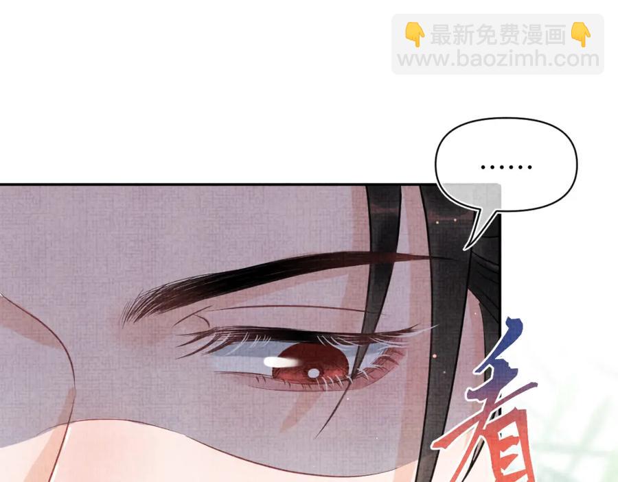 第6话 误会解除！(1/3)-第8话