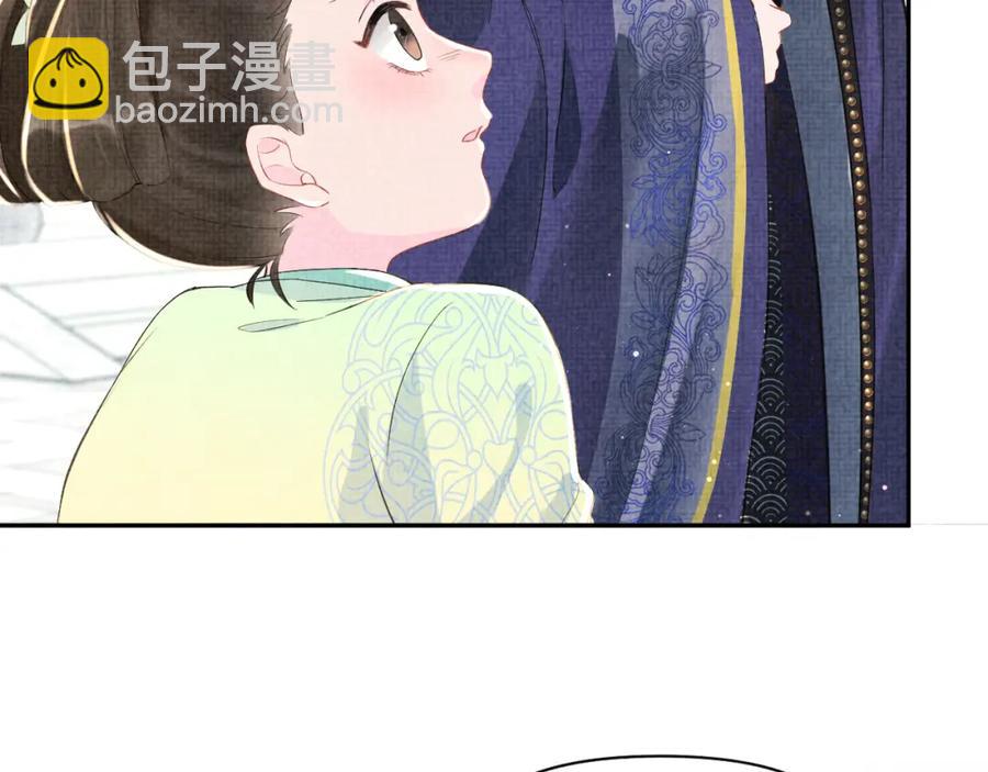第6话 误会解除！(1/3)-第8话
