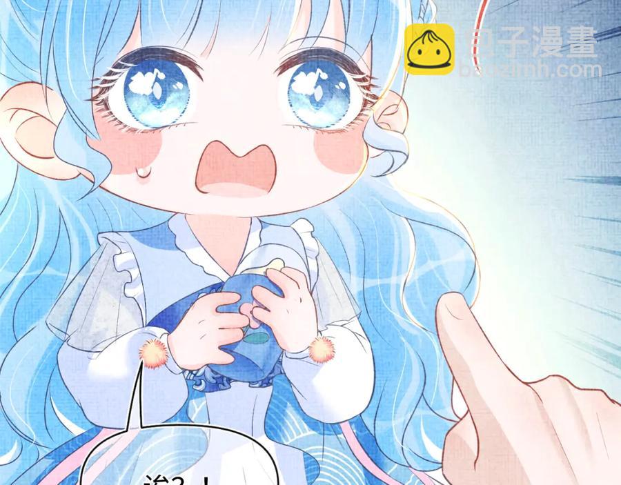 第6话 误会解除！(1/3)-第8话