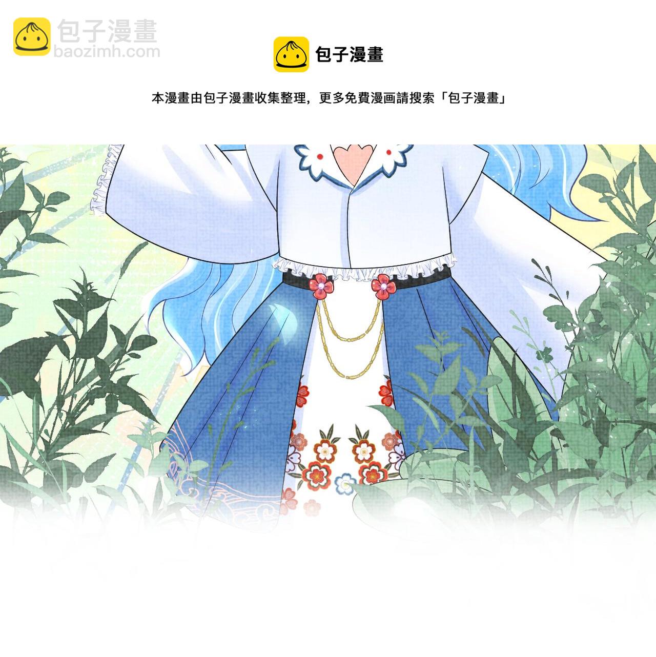 第70话 演技&ldquo;炸裂&ldquo;(1/2)-第72话