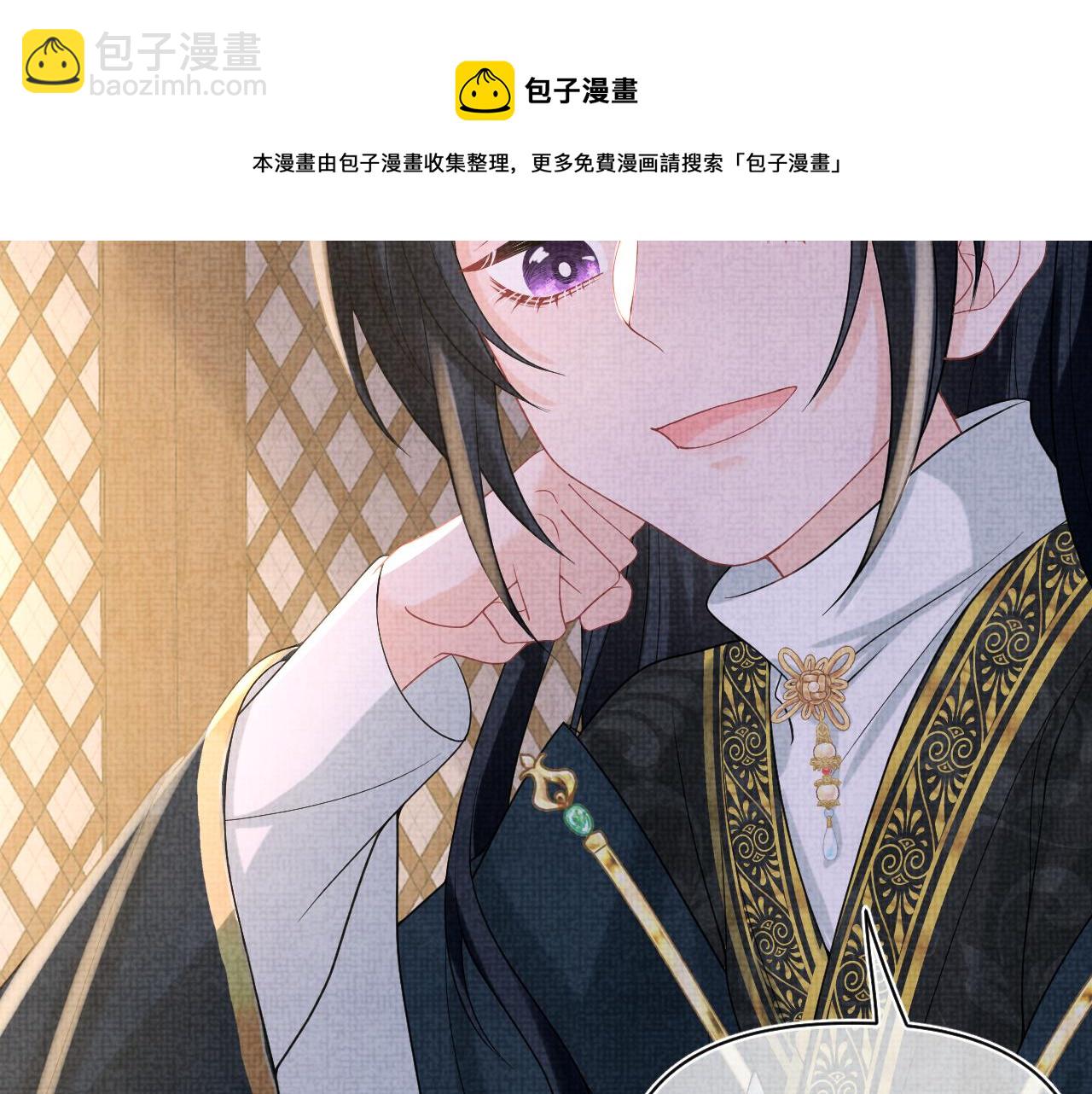第72话  与大皇姐一起补习(1/3)-第74话