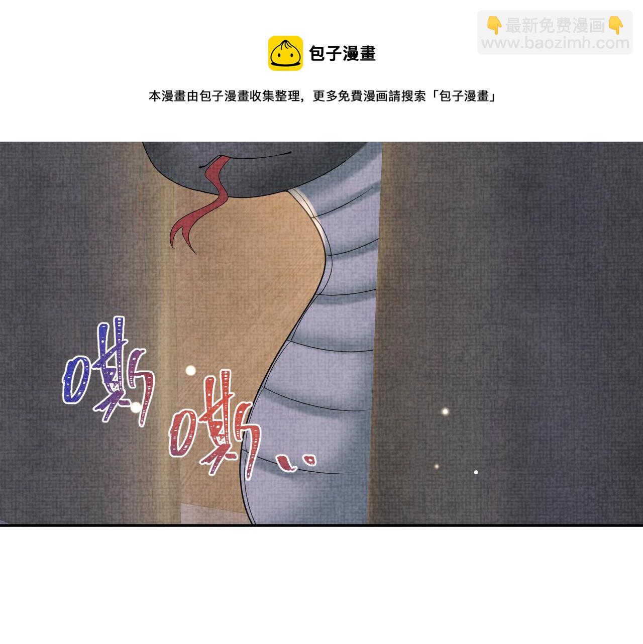 第72话  与大皇姐一起补习(1/3)-第74话