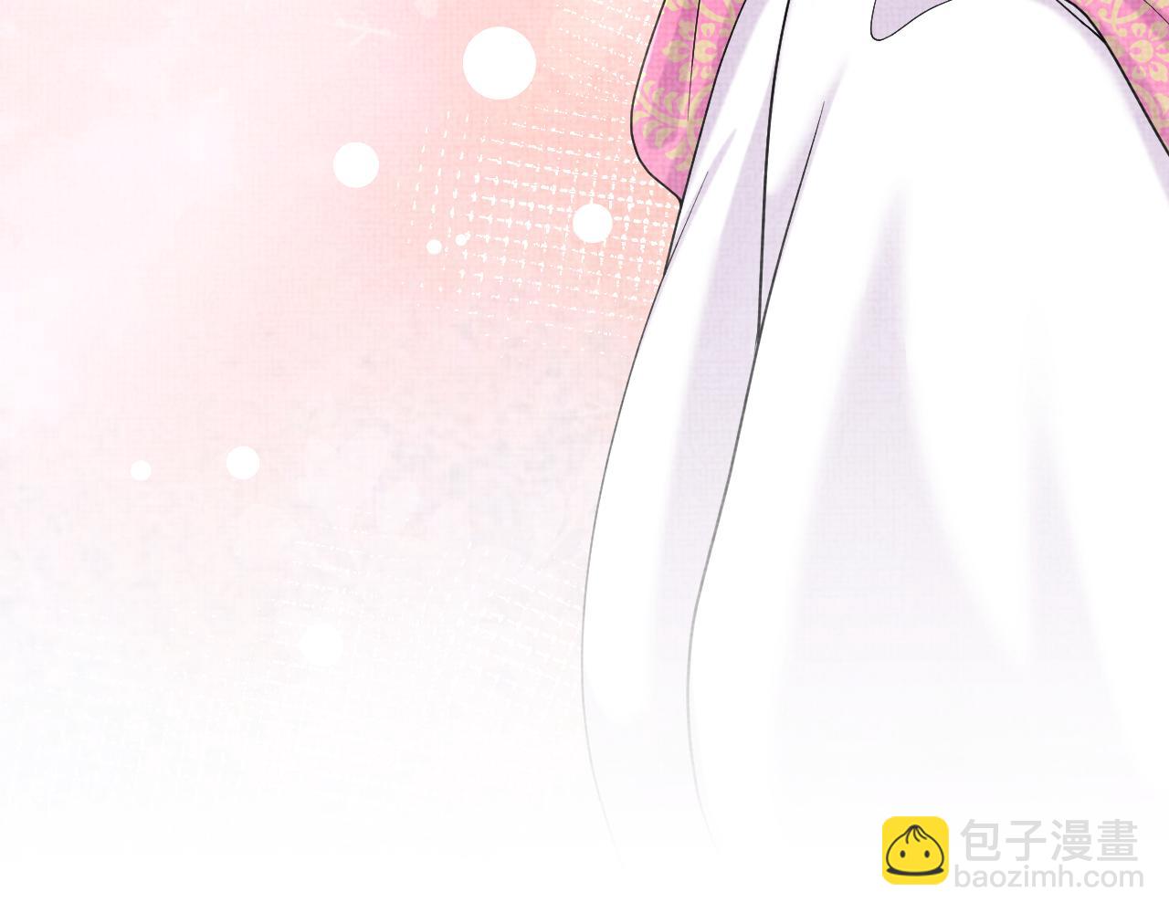 第74话 陛下的小棉袄们(1/3)-第76话