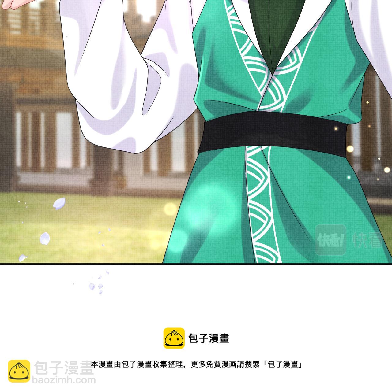 第78话  比赛以闹剧结束(1/3)-第80话