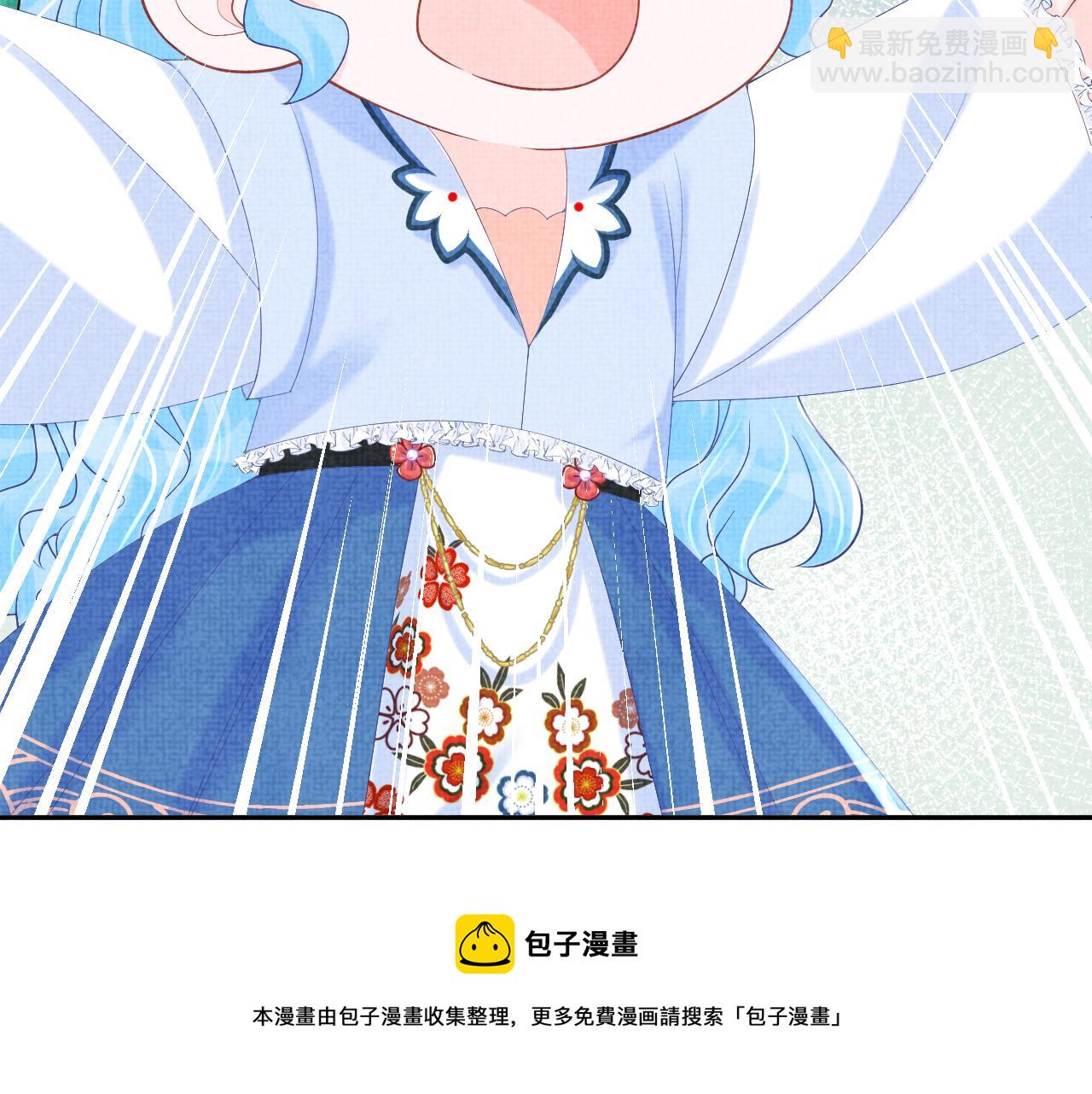 第78话  比赛以闹剧结束(1/3)-第80话