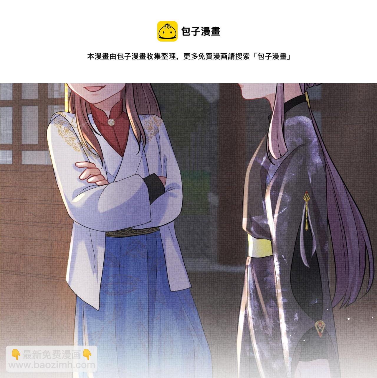 第80话  哭包撒娇(1/3)-第82话
