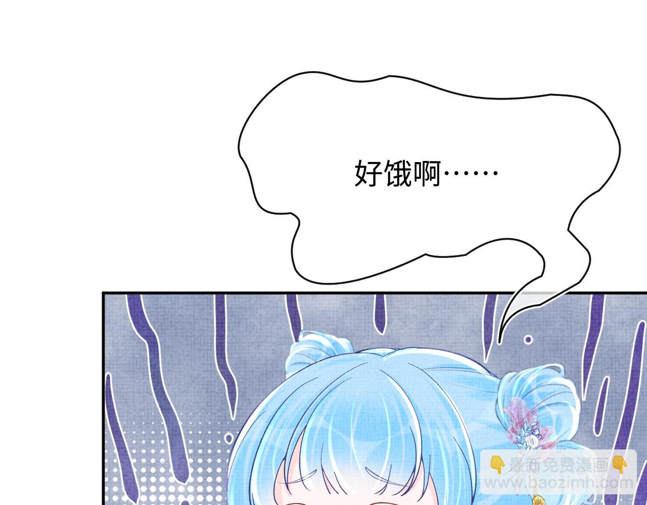 第82话 兄弟相争(1/2)-第84话