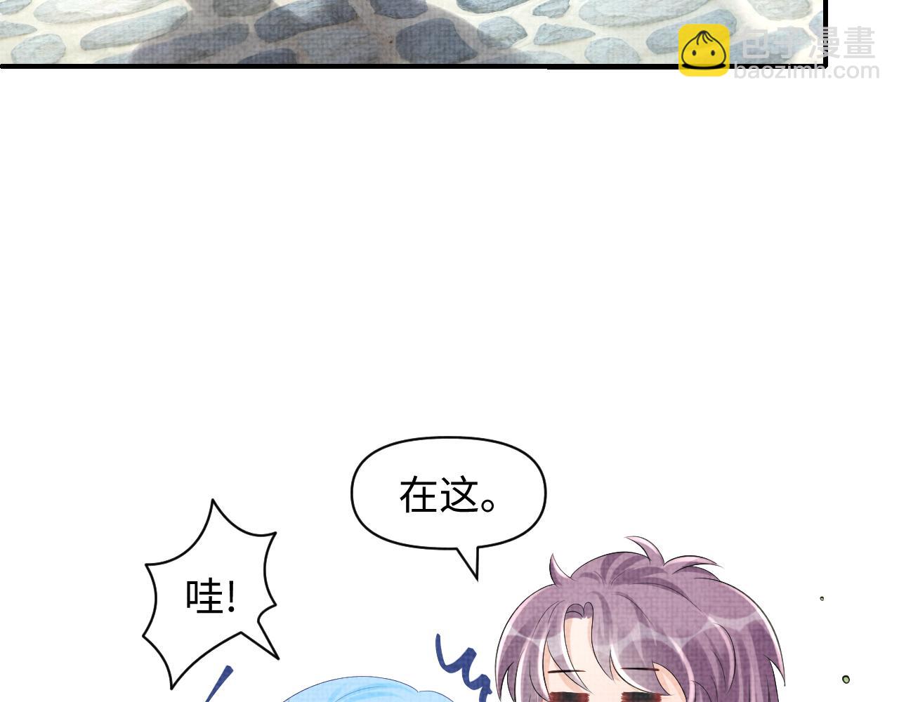 第82话 兄弟相争(1/2)-第84话