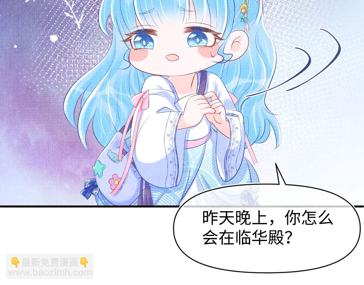 第82话 兄弟相争(1/2)-第84话