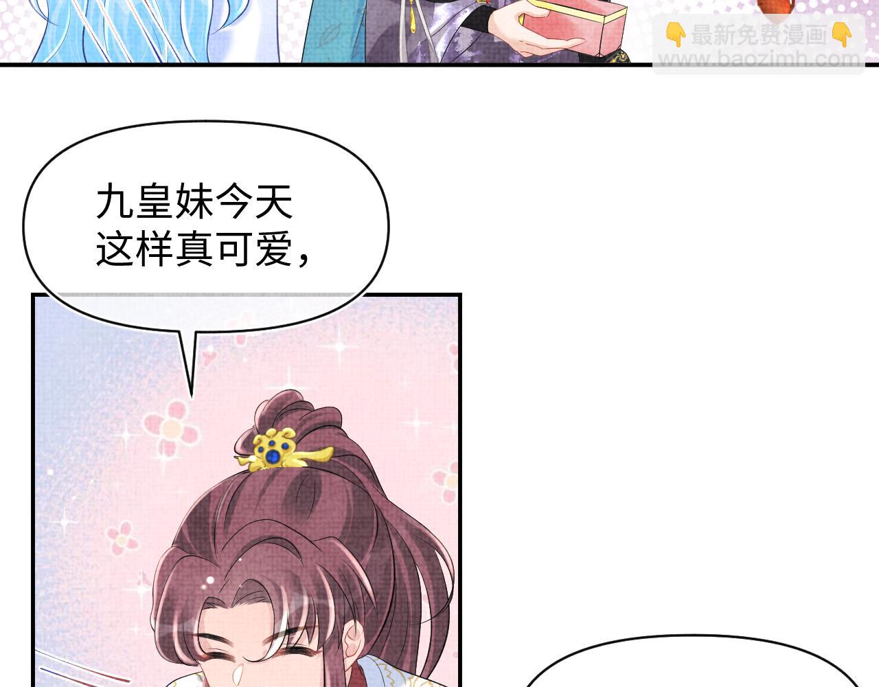 第82话 兄弟相争(1/2)-第84话