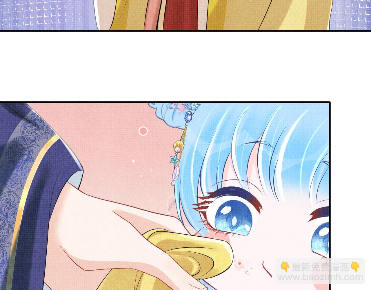 第84话 机智的娇娇(1/2)-第86话
