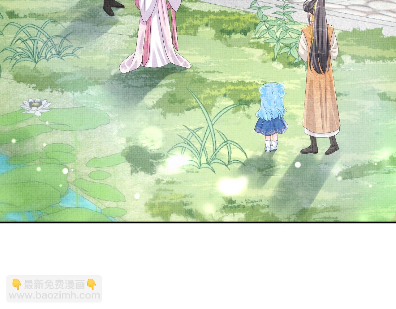 第86话 三皇子的隐情(1/3)-第88话