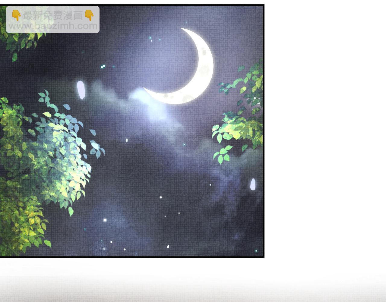 第88话 好好学习，天天向上(1/2)-第90话