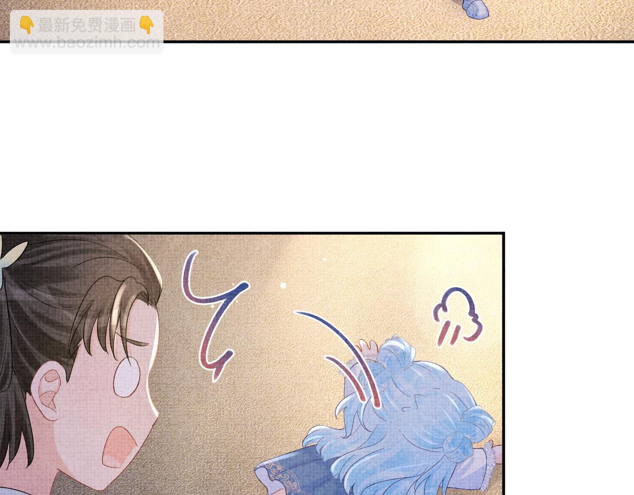 第88话 好好学习，天天向上(1/2)-第90话